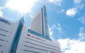 Туры в отель ANA Crowne Plaza Kobe by IHG