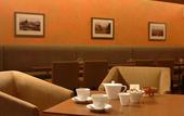 Туры в отель ANA Crowne Plaza Kobe by IHG