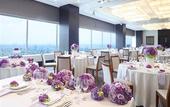 Туры в отель ANA Crowne Plaza Kobe by IHG