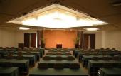Туры в отель ANA Crowne Plaza Kobe by IHG