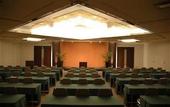Туры в отель ANA Crowne Plaza Kobe by IHG