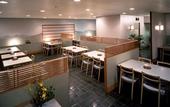 Туры в отель ANA Crowne Plaza Kobe by IHG
