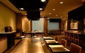 Туры в отель ANA Crowne Plaza Kobe by IHG
