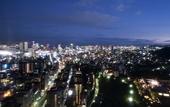 Туры в отель ANA Crowne Plaza Kobe by IHG