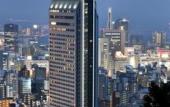 Туры в отель ANA Crowne Plaza Kobe by IHG