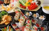 Туры в отель ANA Crowne Plaza Kobe by IHG