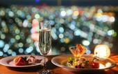 Туры в отель ANA Crowne Plaza Kobe by IHG