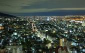 Туры в отель ANA Crowne Plaza Kobe by IHG