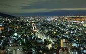 Туры в отель ANA Crowne Plaza Kobe by IHG