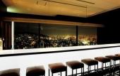 Туры в отель ANA Crowne Plaza Kobe by IHG