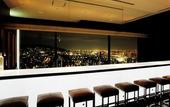 Туры в отель ANA Crowne Plaza Kobe by IHG
