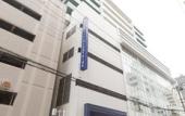 Туры в отель Villa Fontaine Kobe - Sannomiya