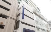 Туры в отель Villa Fontaine Kobe - Sannomiya