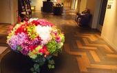 Туры в отель Villa Fontaine Kobe - Sannomiya