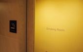 Туры в отель Villa Fontaine Kobe - Sannomiya
