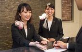 Туры в отель Villa Fontaine Kobe - Sannomiya