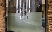 Туры в отель Hotel Porcel Sabica