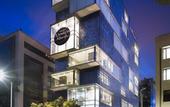 Туры в отель The Click Clack Hotel Bogota