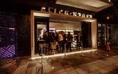 Туры в отель The Click Clack Hotel Bogota