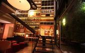 Туры в отель The Click Clack Hotel Bogota
