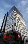 Туры в отель ibis Adelaide