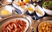 Туры в отель Nest Hotel Kumamoto