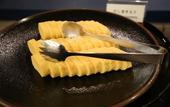 Туры в отель Nest Hotel Kumamoto