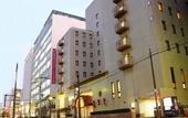 Туры в отель Nest Hotel Kumamoto