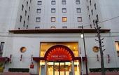 Туры в отель Nest Hotel Kumamoto
