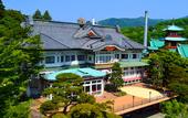 Туры в отель The Fujiya Hotel