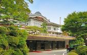 Туры в отель The Fujiya Hotel