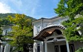 Туры в отель The Fujiya Hotel