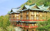 Туры в отель The Fujiya Hotel