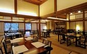 Туры в отель The Fujiya Hotel