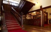 Туры в отель The Fujiya Hotel