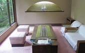Туры в отель Hakoneonsen Sanso Nakamura
