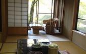Туры в отель Hakoneonsen Sanso Nakamura