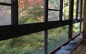Туры в отель Hakoneonsen Sanso Nakamura