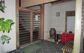 Туры в отель Hakoneonsen Sanso Nakamura