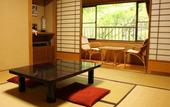 Туры в отель Hakoneonsen Sanso Nakamura