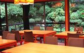 Туры в отель Hakoneonsen Sanso Nakamura