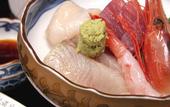 Туры в отель Hakoneonsen Sanso Nakamura