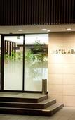 Туры в отель Hotel Abant Shizuoka