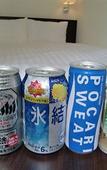 Туры в отель Hotel Abant Shizuoka