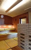 Туры в отель Ubuya