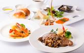Туры в отель Alpico Plaza Hotel