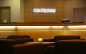 Туры в отель Spark by Hilton Wuppertal City Centre