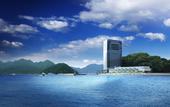 Туры в отель Grand Prince Hotel Hiroshima