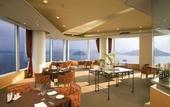 Туры в отель Grand Prince Hotel Hiroshima