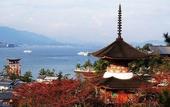 Туры в отель Grand Prince Hotel Hiroshima